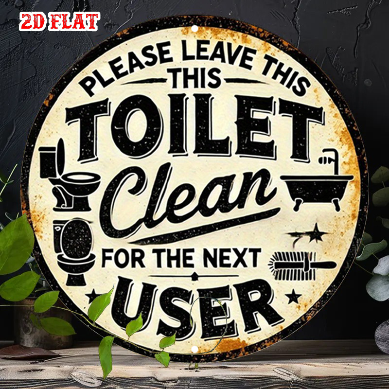 Home Bathroom Etiquette - Vintage Bathroom Etiquette Sign, Rustic Aluminum