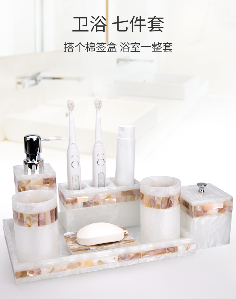 Zara Home Bathroom Set - Natural Color Resin Toothbrush Set, Bathroom