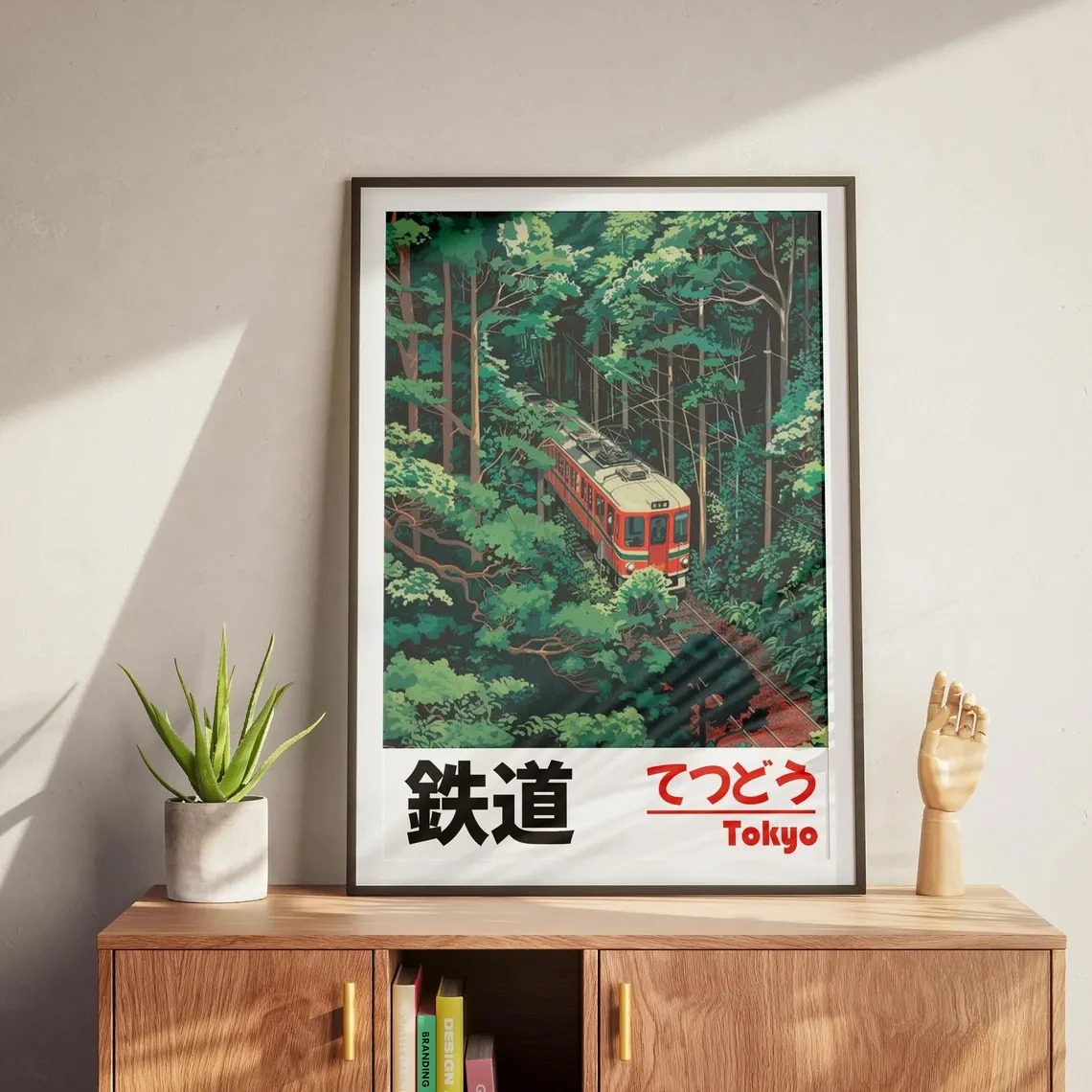 Retro Japanese Landscape Canva - Home Bathroom Pictures บทวิจารณ์และราคา
