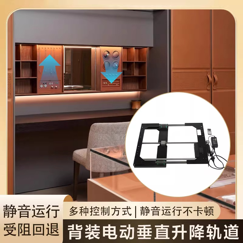 Electric vanity bathroom lifte - Home Hardware Bathroom Vanity บทวิจารณ์และราคา