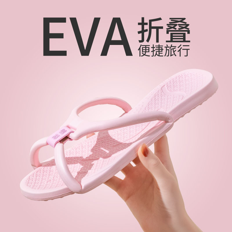 Foldable Travel Slippers for C - Bathroom Home Improvement บทวิจารณ์และราคา