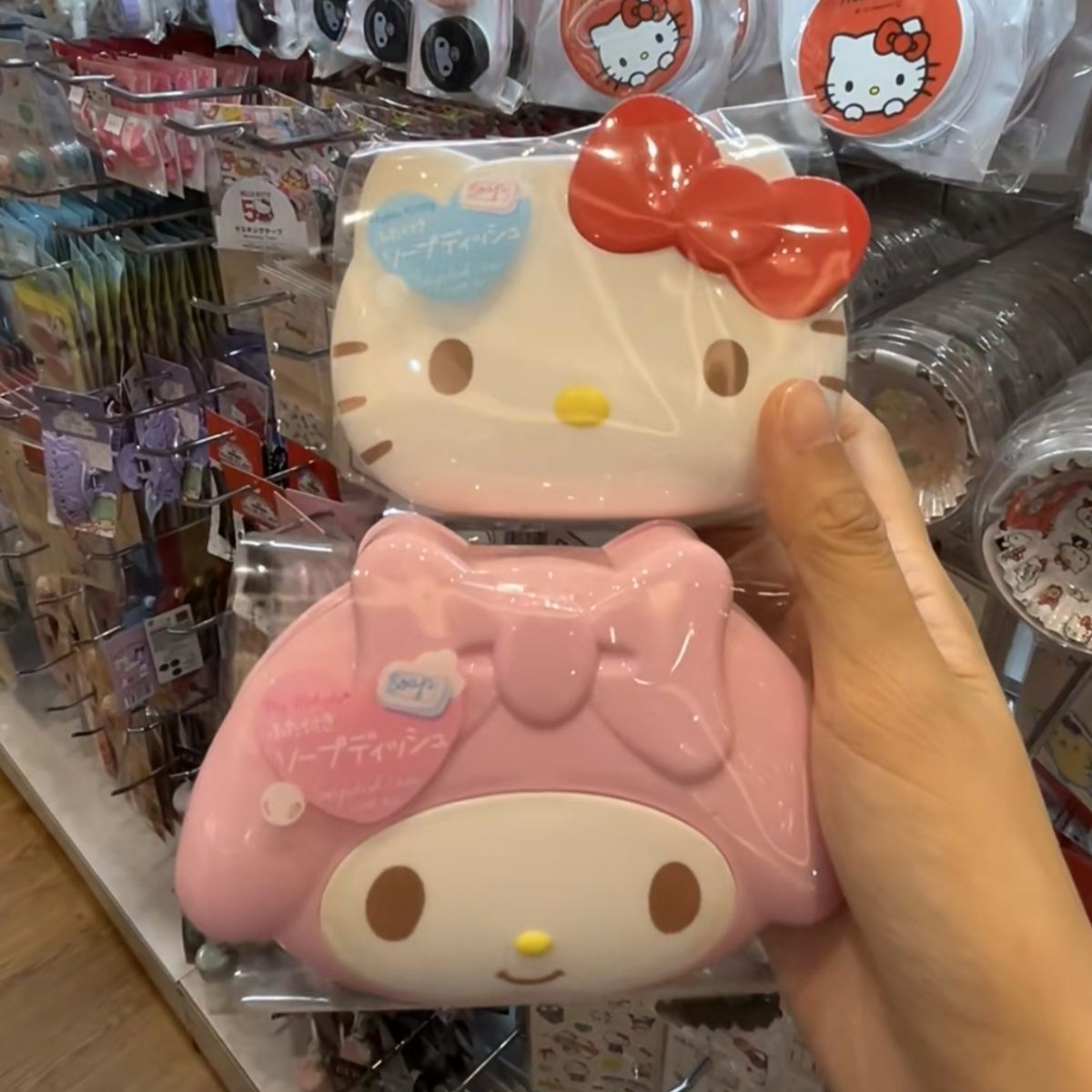 Anime Sanrio Hello Kitty My Me - Home Bathroom Equipment บทวิจารณ์และราคา