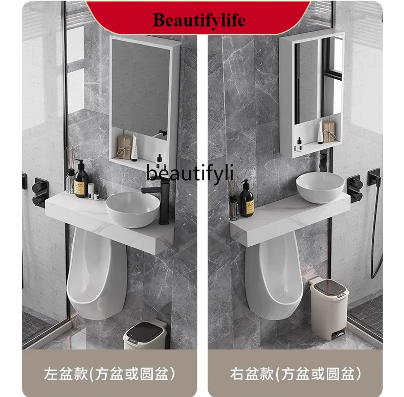 Urinal rock slab countertop in - Home Bathroom Urinal บทวิจารณ์และราคา