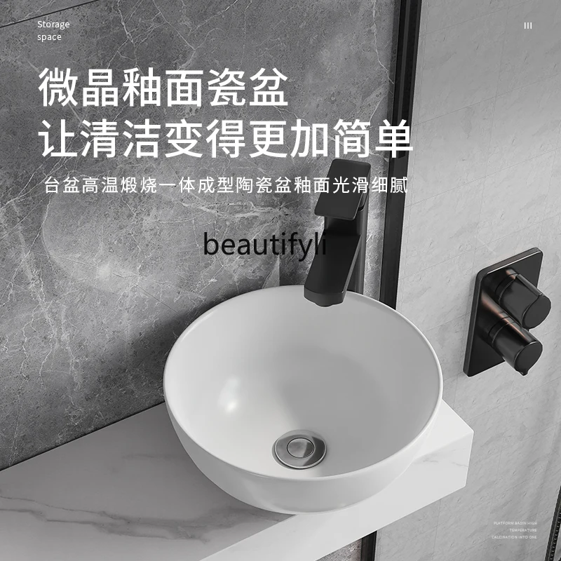 Urinal rock slab countertop in - Home Bathroom Urinal บทวิจารณ์และราคา