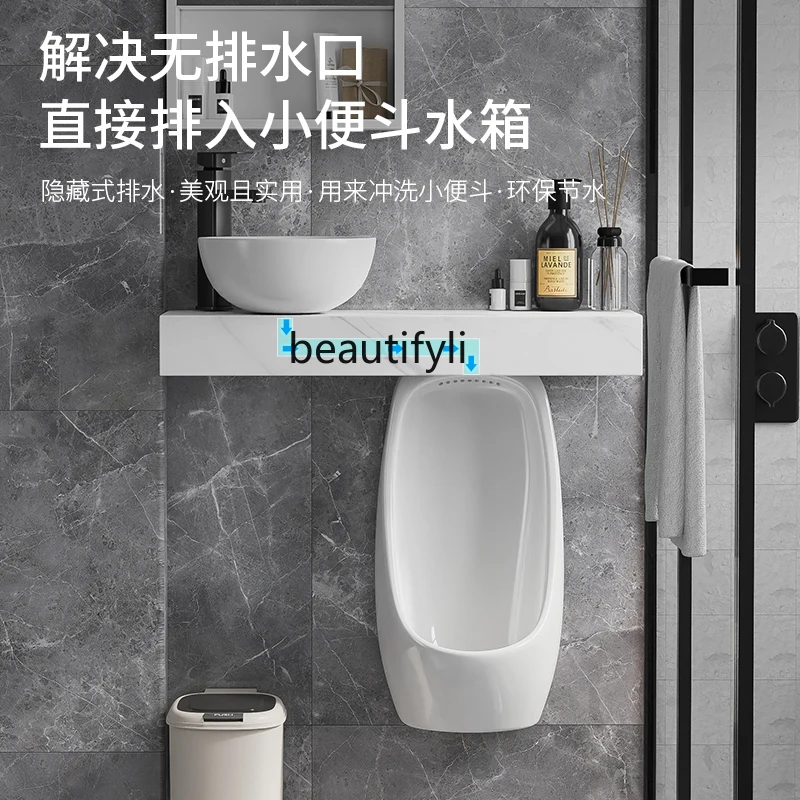 Urinal rock slab countertop in - Home Bathroom Urinal บทวิจารณ์และราคา
