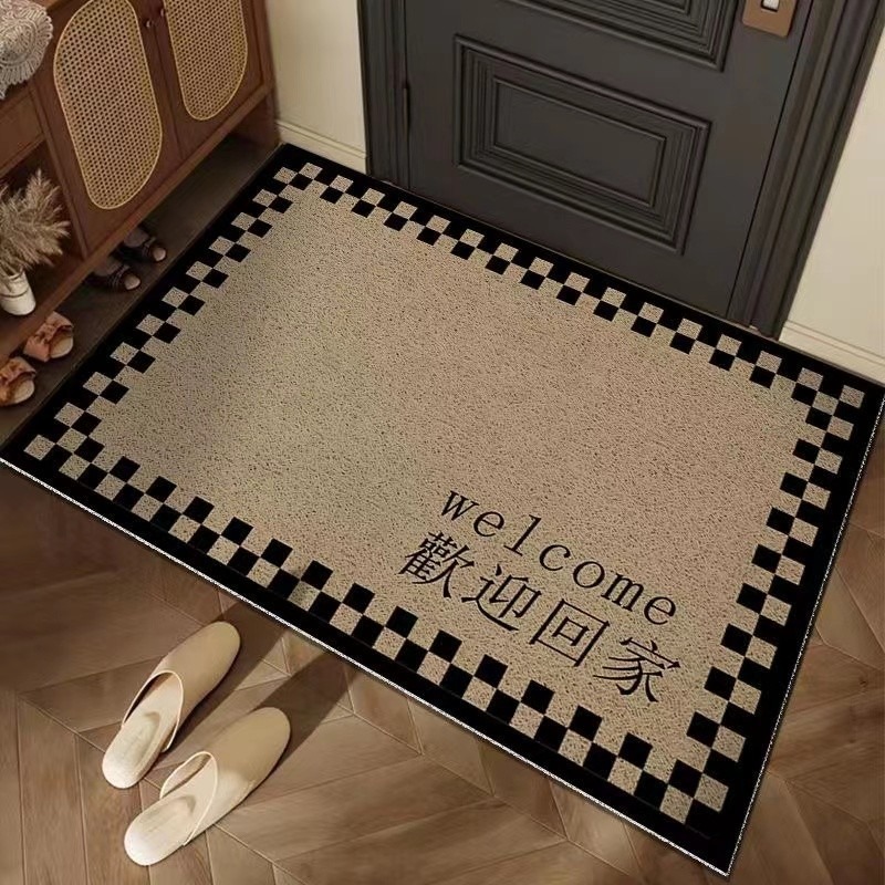 Elegant Welcome Doormat Non-Sl - Home Bathroom Decor Ideas บทวิจารณ์และราคา