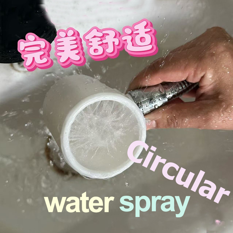 High Pressure Handheld Shower  - Home Bathroom Equipment บทวิจารณ์และราคา