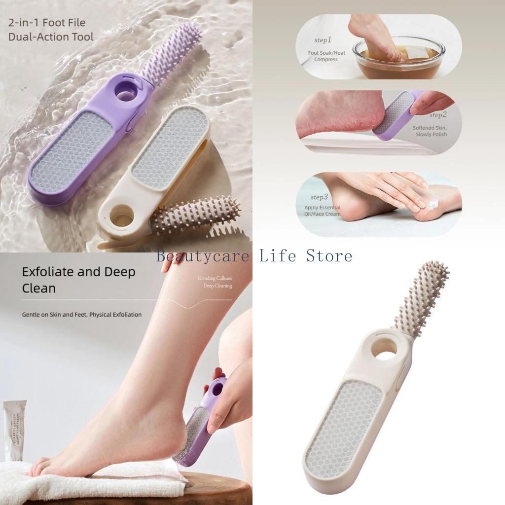 652C (1 Piece) Foot File Sided - Home One Bathroom บทวิจารณ์และราคา