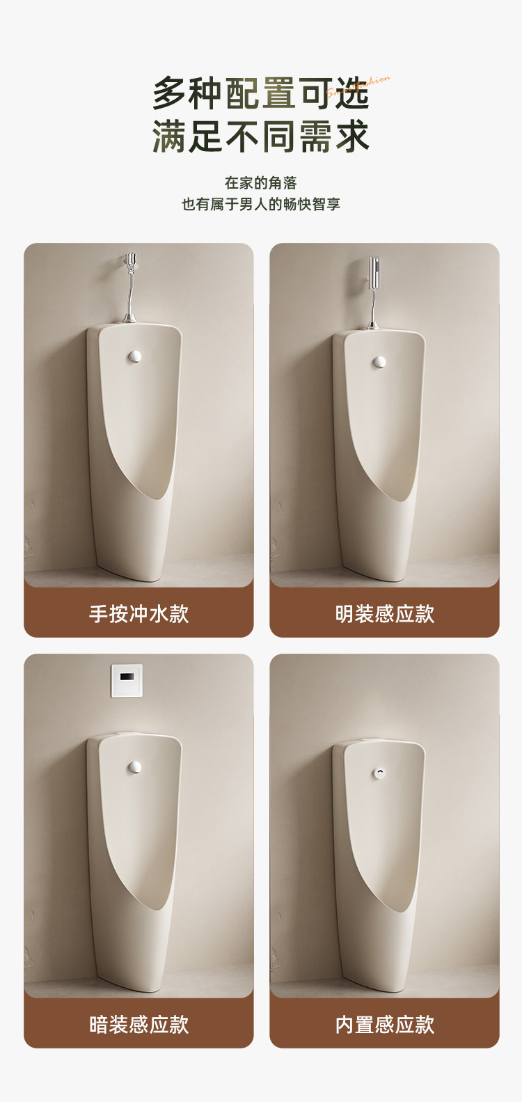 Villa retro home urinal small  - Home Bathroom Urinal บทวิจารณ์และราคา