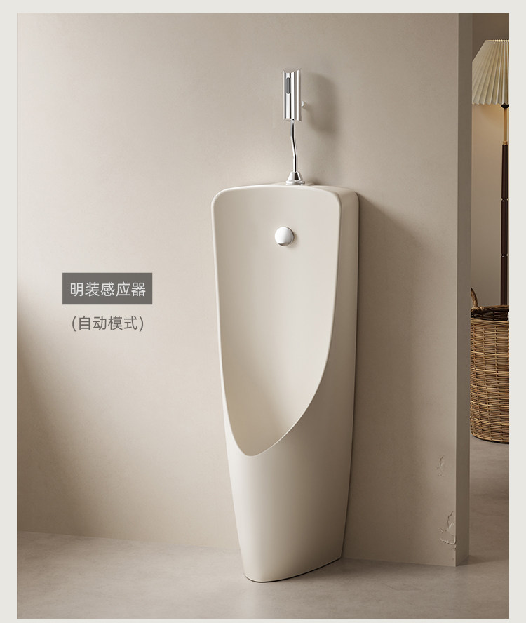 Villa retro home urinal small  - Home Bathroom Urinal บทวิจารณ์และราคา