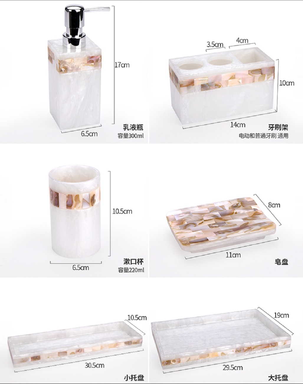 Natural Color Resin Toothbrush - Zara Home Bathroom Set บทวิจารณ์และราคา