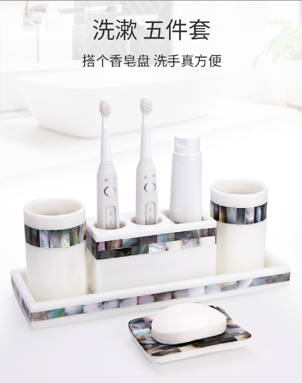 Natural Color Resin Toothbrush - Zara Home Bathroom Set บทวิจารณ์และราคา