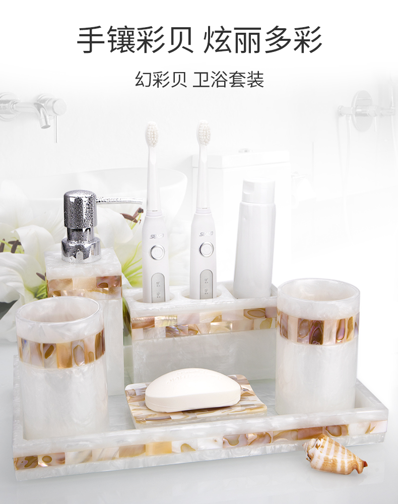 Natural Color Resin Toothbrush - Zara Home Bathroom Set บทวิจารณ์และราคา