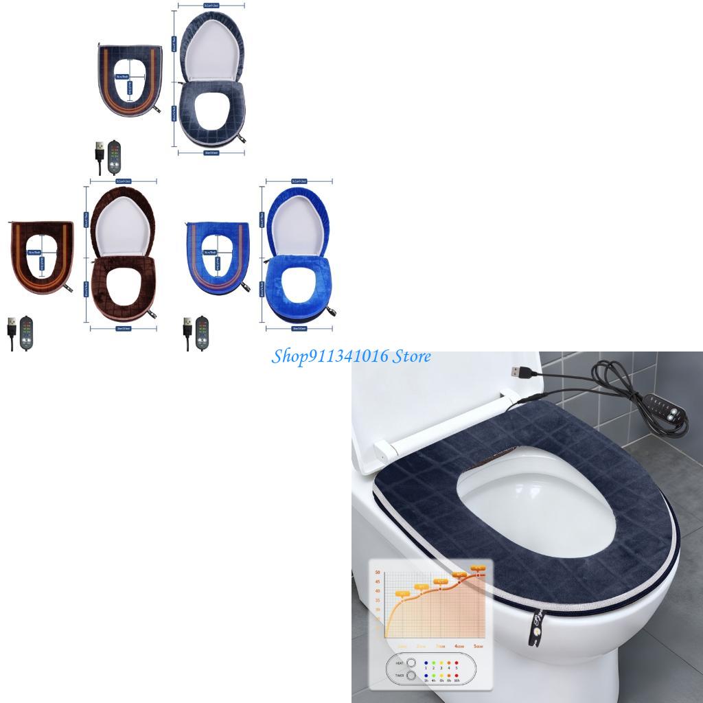 USB Heated Toilet Cover Soft F - Home Bathroom With Two Toilets บทวิจารณ์และราคา