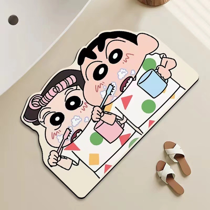 Shower Room Water Uptake Mat Q - Home Bathroom Mats บทวิจารณ์และราคา