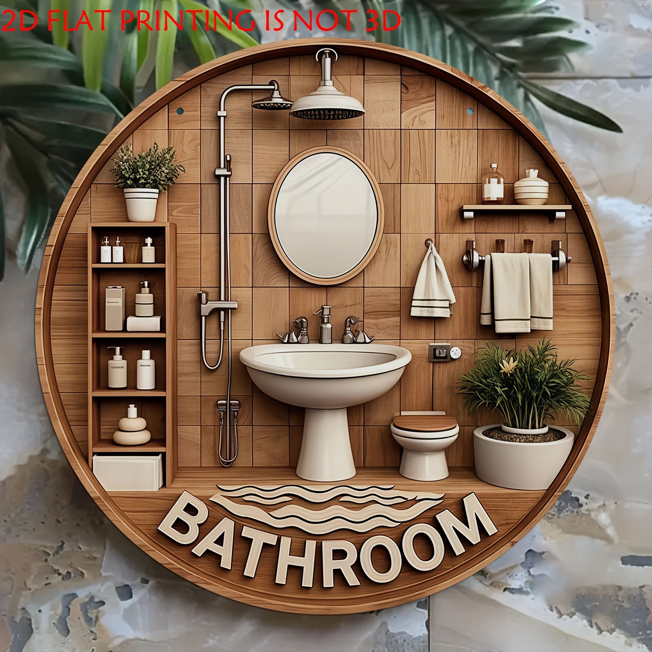 One 2D flat circular bathroom  - Home One Bathroom บทวิจารณ์และราคา