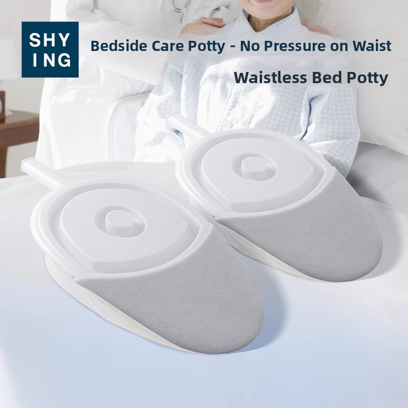 Bedside Urinal And Toilet for  - Home Bathroom Urinal บทวิจารณ์และราคา