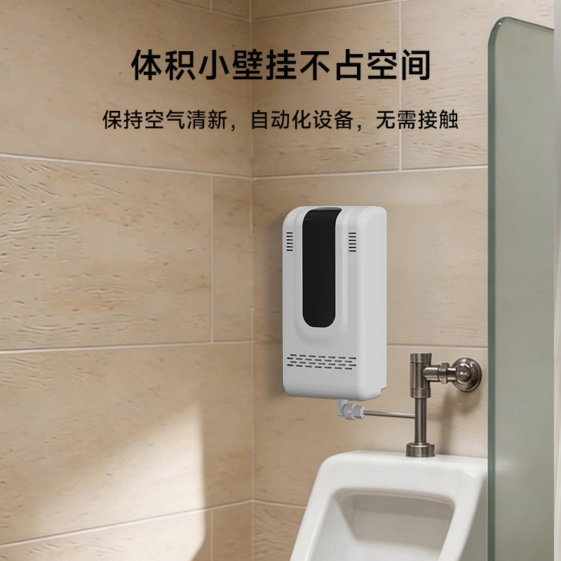 3-in-1 Touchless Toilet Steril - Home Bathroom Urinal บทวิจารณ์และราคา