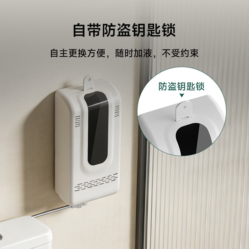 3-in-1 Touchless Toilet Steril - Home Bathroom Urinal บทวิจารณ์และราคา