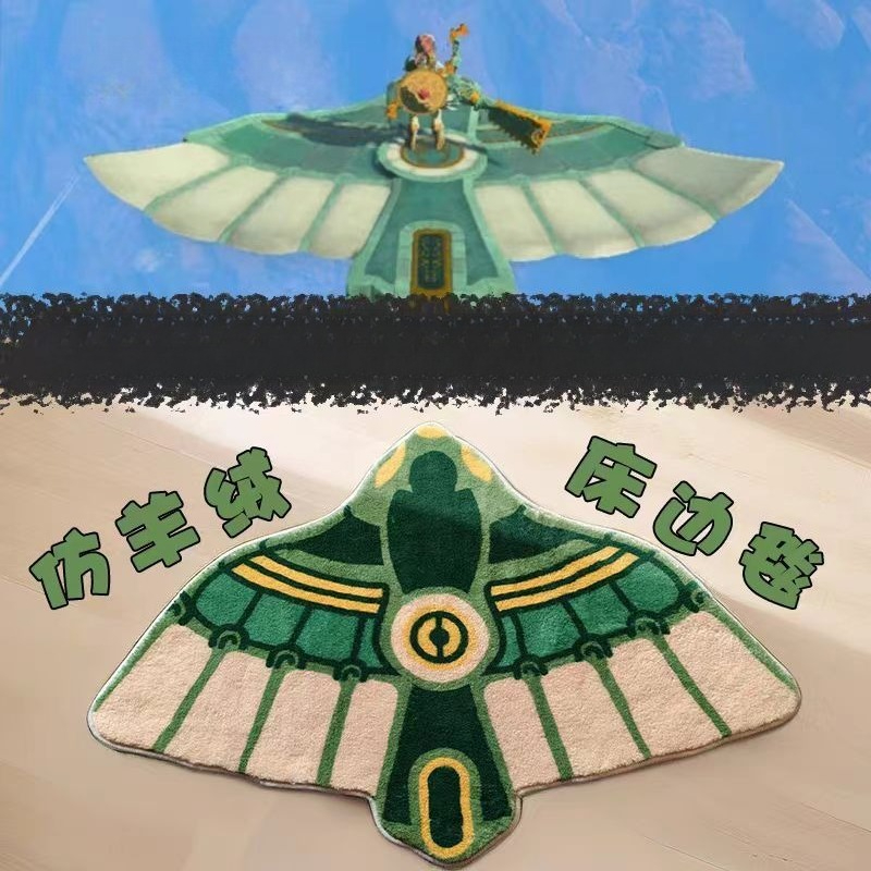 Anime Bath Mat Zelda Kingdom C - Home Bathroom Mats บทวิจารณ์และราคา