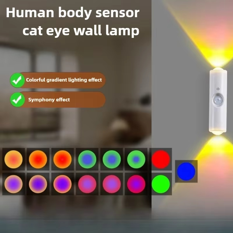 Smart RGB Gradient Night Light - Bathroom Home Improvement บทวิจารณ์และราคา