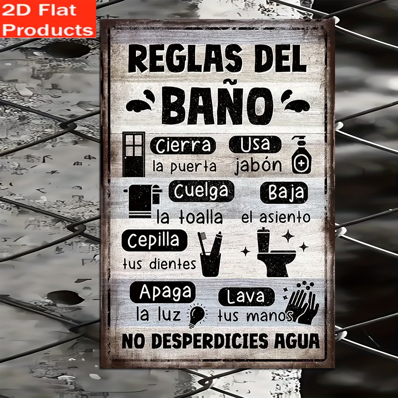 2D Flat Vintage Spanish Bath S - Home Bathroom Etiquette บทวิจารณ์และราคา