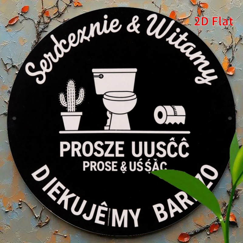 Vintage 7.87in Aluminum Sign,  - Home Bathroom Etiquette บทวิจารณ์และราคา