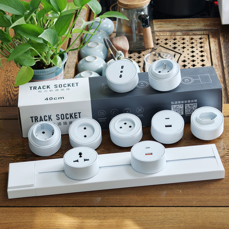 Track Rail Socket EU UK FR Kor - Home Outlet Bathroom บทวิจารณ์และราคา