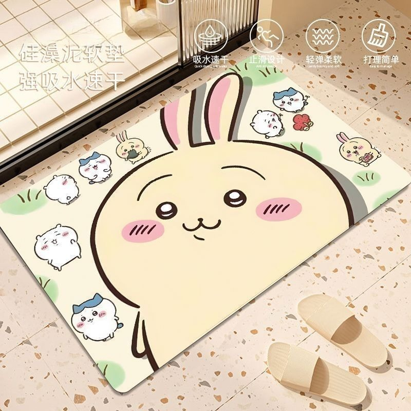 Anime Chiikawa Hachiware Usagi - Home Bathroom Mats บทวิจารณ์และราคา