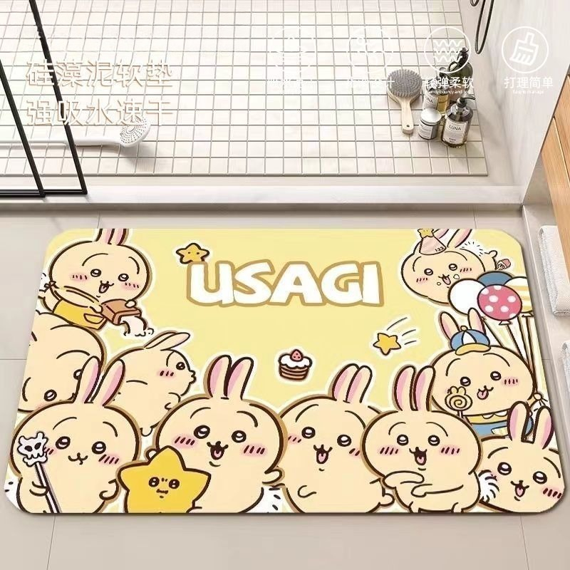 Anime Chiikawa Hachiware Usagi - Home Bathroom Mats บทวิจารณ์และราคา