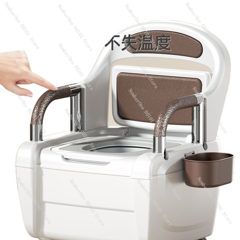 High-end Luxury Elderly and Pr - Home Bathroom Urinal บทวิจารณ์และราคา
