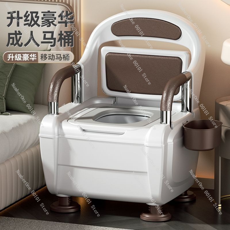 High-end Luxury Elderly and Pr - Home Bathroom Urinal บทวิจารณ์และราคา