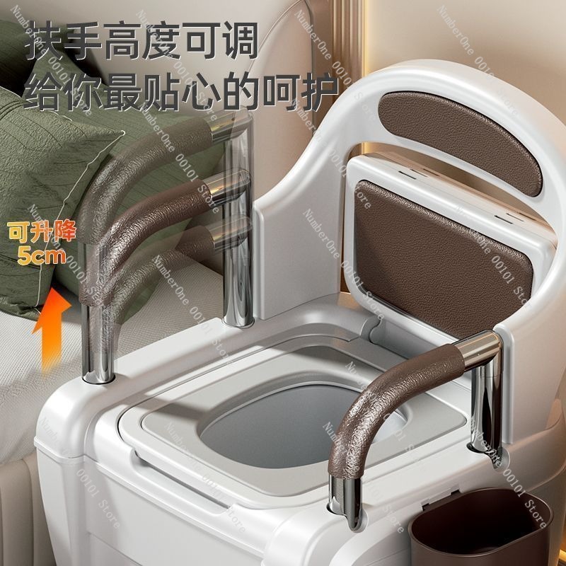 High-end Luxury Elderly and Pr - Home Bathroom Urinal บทวิจารณ์และราคา